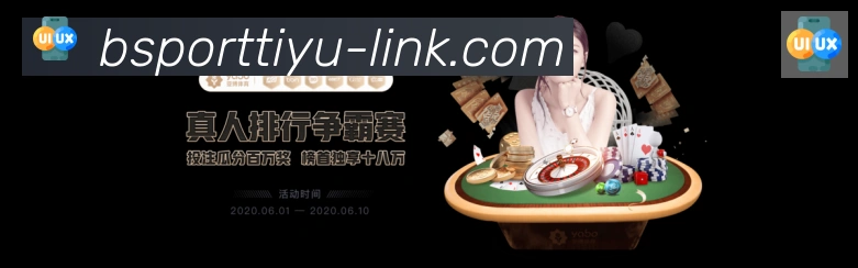 奖项证书