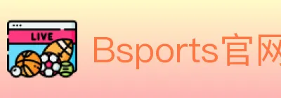 Bsports官网 logo